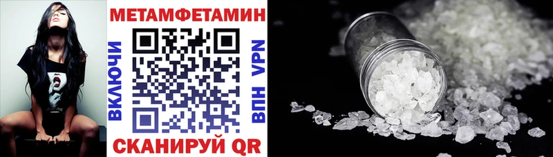 Amphetamine Premium  как найти наркотики  Лихославль 
