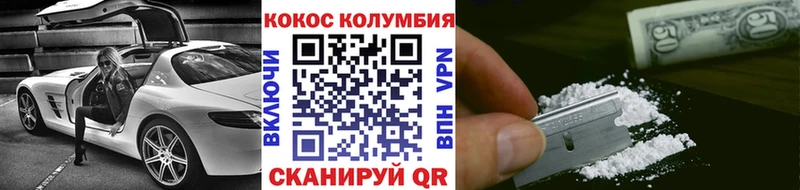 сайты даркнета телеграм  ОМГ ОМГ   Лихославль  КОКАИН Fish Scale 