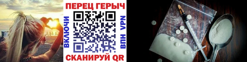 Героин афганец  МЕГА сайт  Лихославль 