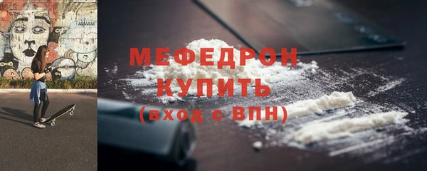 apvp Верхний Тагил
