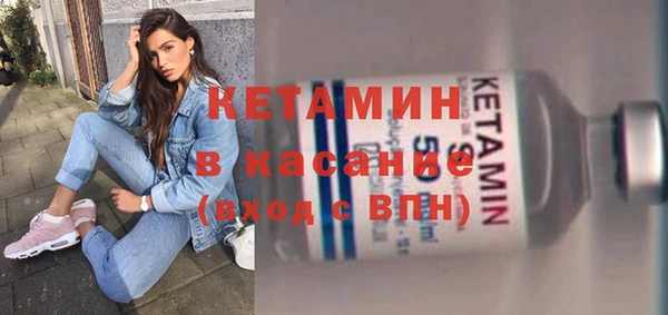 кокаин перу Верея