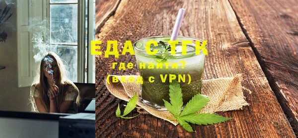 apvp Верхний Тагил