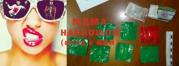 альфа пвп Нея