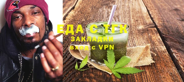 apvp Верхний Тагил