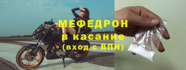 apvp Верхний Тагил
