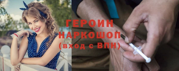 apvp Верхний Тагил