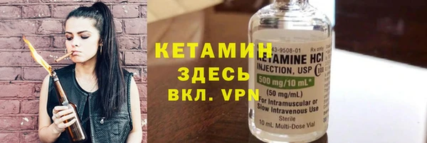 кокаин перу Верея