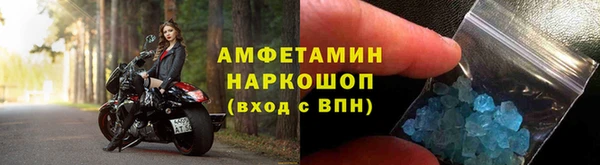 кокаин перу Верея