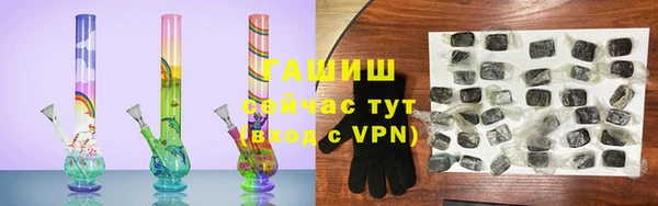 apvp Верхний Тагил