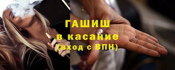 кокаин перу Верея