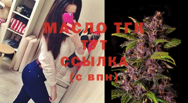 кокаин перу Верея
