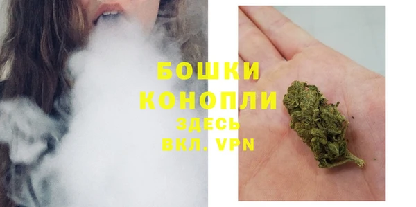 кокаин перу Верея