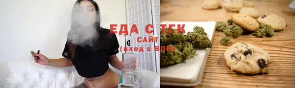 кокаин перу Верея