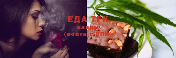 apvp Верхний Тагил