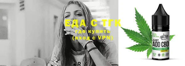 apvp Верхний Тагил
