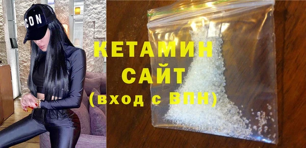 кокаин перу Верея
