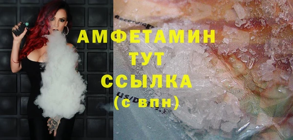 кокаин перу Верея