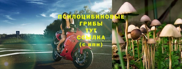 кокаин перу Верея