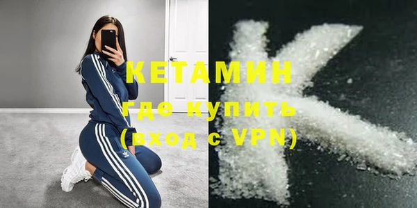 кокаин перу Верея